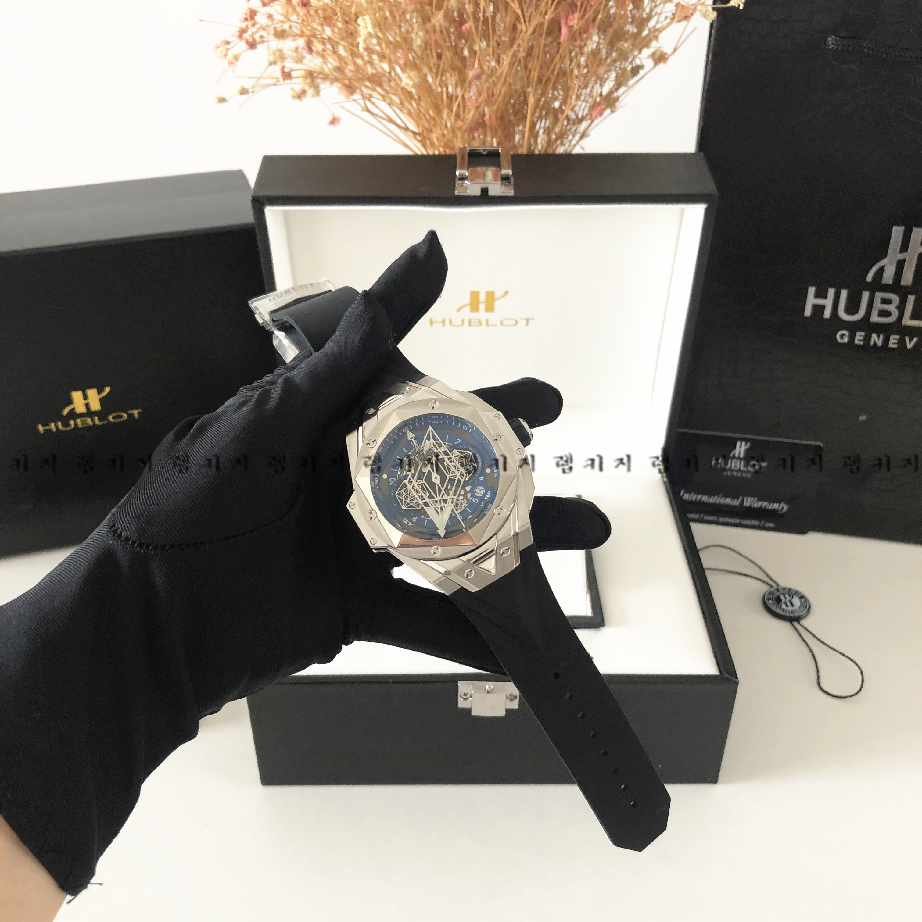 위블로 빅뱅 상블루 타투이스트 우레탄시계